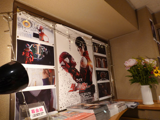 DSC02541.jpg