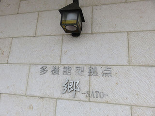 IMG_1023.jpg