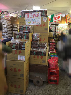 IMG_4785.jpg