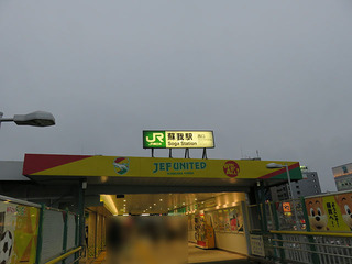 IMG_5767.jpg