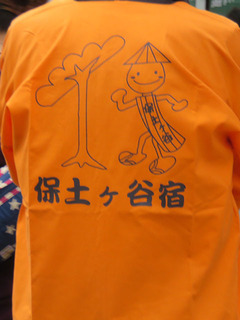 IMG_8464.jpg