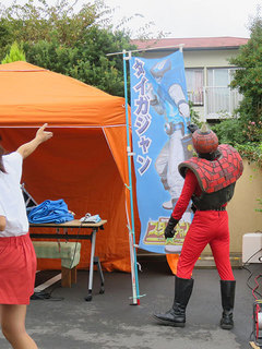 IMG_8872.jpg