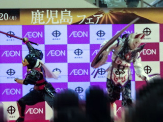 P2192041.jpg