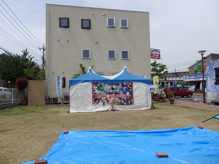 P5069589.jpg
