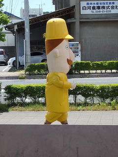 P6045270.jpg