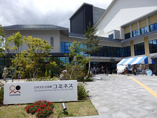 P6045335.jpg