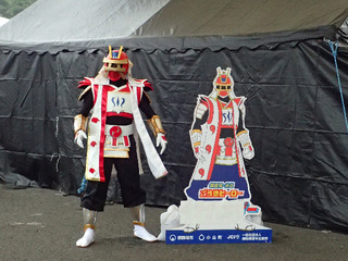 P9170201.jpg