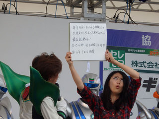 PB021981.jpg