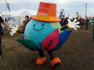 PB023085.jpg