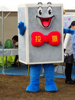 PB023248.jpg