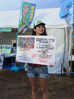 PB023285.jpg