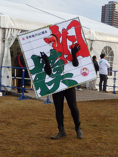 PB023297.jpg