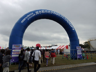 PB028323.jpg