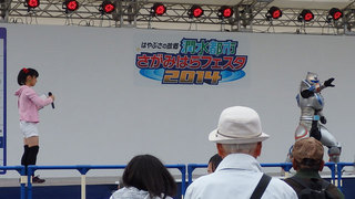 PB028459.jpg