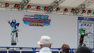 PB029126.jpg