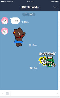 linesimu.jpg